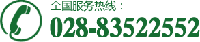 利爾環(huán)保電話(huà)